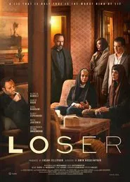 Loser tv show poster