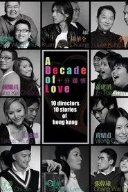 A Decade of Love movie poster