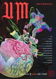 UM movie poster