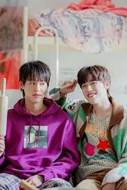 อย่างอนดิเพื่อน กูไม่อยากเสียฟอร์มง้อ | BKPP | NADAOxOPPO movie poster