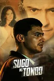 Poster do filme Sugo ng Tondo