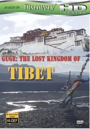 Poster da série Guge-The Lost Kingdom of Tibet
