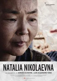 Natalia Nikolaevna movie poster