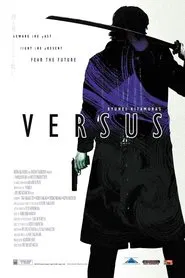 Versus movie poster