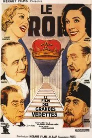 The King movie poster