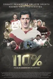 110% movie poster