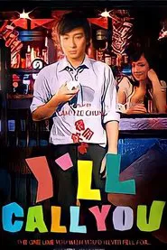 I'll Call You movie poster