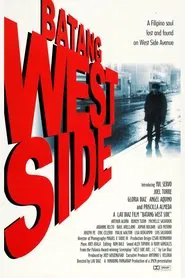 West Side Avenue movie poster