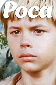 Dew movie poster