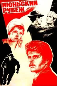 The June Milestone movie poster