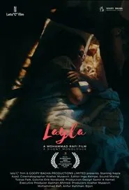 Layla movie poster