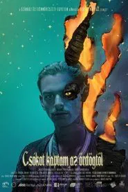 Kissed By The Devil movie poster