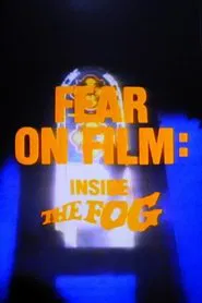 Fear on Film: Inside 'The Fog' movie poster