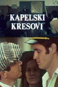 The Bonfires of Kapela tv show poster