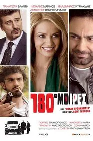 180 Degrees movie poster