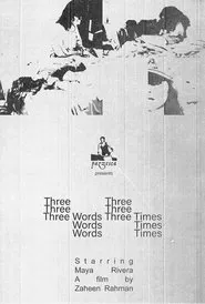 Three Words Three Times movie poster
