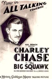 The Big Squawk movie poster
