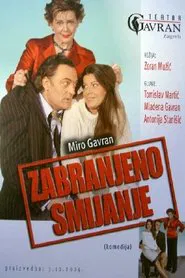Poster do filme No Laughing Allowed