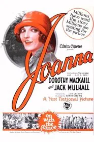 Joanna movie poster