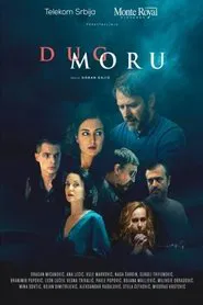 Debt to the Sea tv show poster