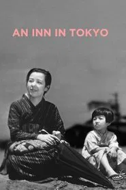An Inn in Tokyo movie poster