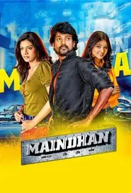 Maindhan movie poster