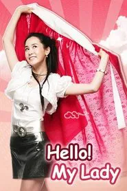 Poster da série Hello! My Lady