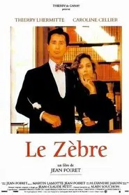 Le Zèbre movie poster