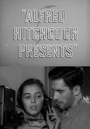 You Got to Have Luck movie poster