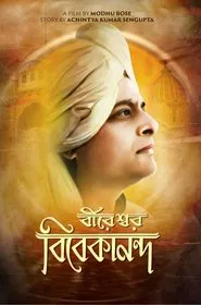 Poster do filme Bireswar Vivekananda