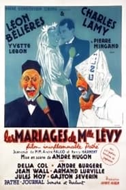 Poster do filme The Marriages of Mademoiselle Levy