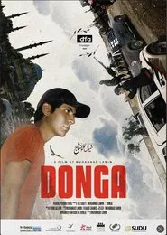 Poster do filme Donga