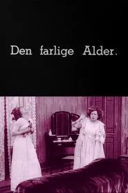 The Price of Beauty movie poster