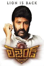 Legend movie poster