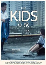 Poster do filme The Kids