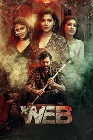 Web movie poster