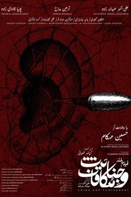 Crime and Punishment movie poster