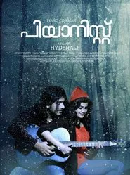 Poster do filme Pianist
