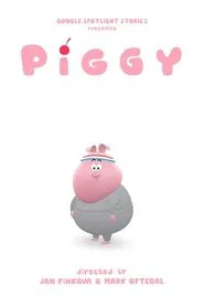Piggy movie poster