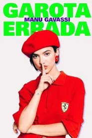 Garota Errada tv show poster