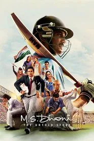 M.S. Dhoni: The Untold Story movie poster