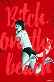 Bitch on the Beach movie poster