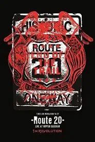 T.M.Revolution - T.M.R. LIVE REVOLUTION'16-'17 -Route 20- LIVE AT NIPPON BUDOKAN movie poster