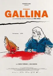 Chicken movie poster