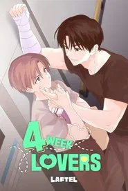 4 Week Lovers tv show poster