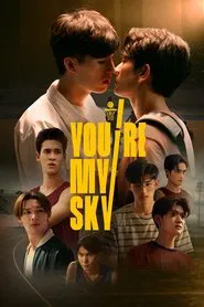 You're My Sky tv show poster