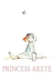 Princess Arete movie poster