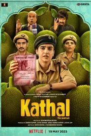 Kathal movie poster