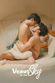 Venus in the Sky tv show poster