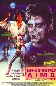 Poster do filme Blood Nasty